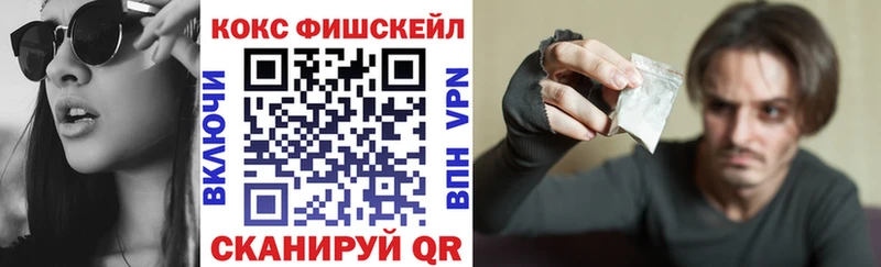 Купить  Дальнереченск  Кокаин Боливия 