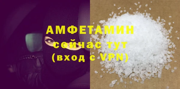 гашиш Зеленокумск