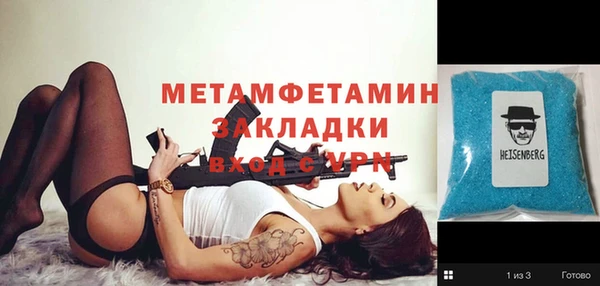 гашиш Зеленокумск
