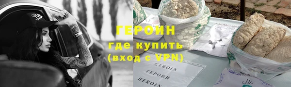 скорость mdpv Заводоуковск