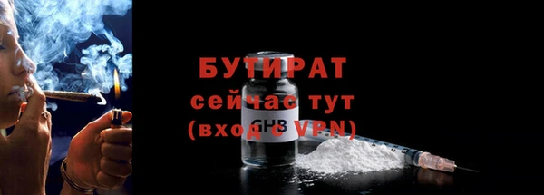 гашиш Зеленокумск