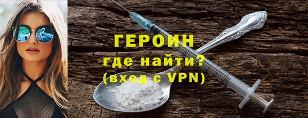индика Заволжье