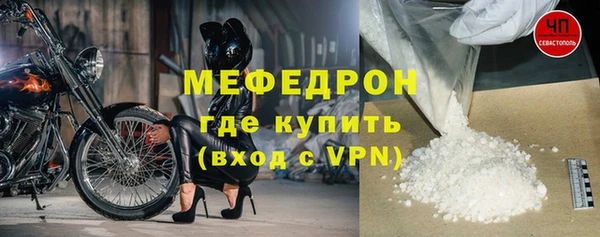 бутик Заволжск