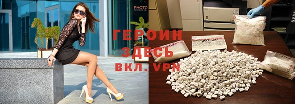 mdma Зеленодольск