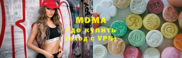гашиш Зеленокумск