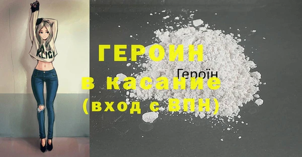 mdma Зеленодольск